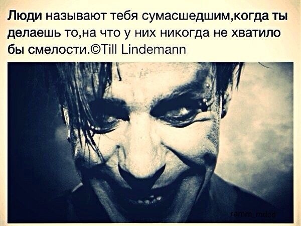 Точка бифуркации пройдена...
