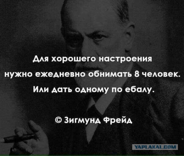 Беседка ФиС ЯПа
