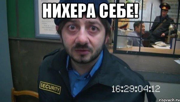 А почему собственно луноспор до сих пор?