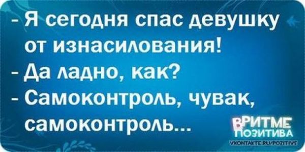 Подборка интересных и веселых картинок