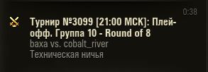 Wargaming 51