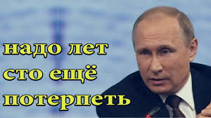 Не уберегли . Изображение кандидата в президенты забросали яйцами