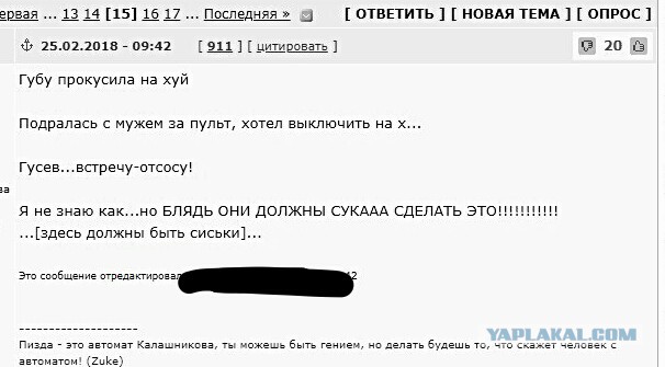 Хоккей сезон 2017-18(КХЛ.НХЛ. Сборная России.хсм.женский)часть 8!