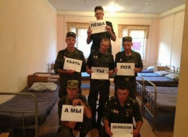 Скотсети и прочие интернеты 05.03.18