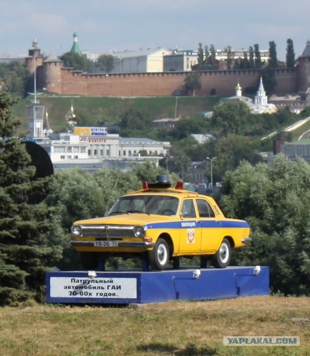 Вот что есть у нас в городе!