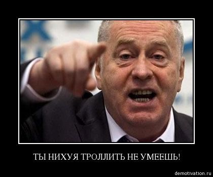 Мифы о советских солдатах