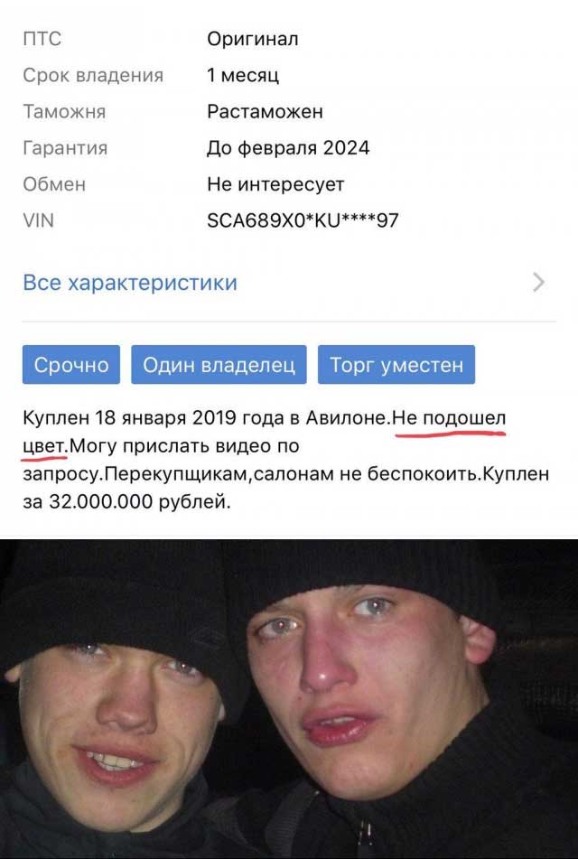 А какие проблемы у вас в жизни?