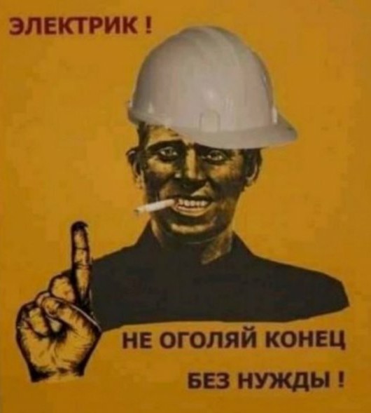 Картинки разные нужны, картинки всякие важны