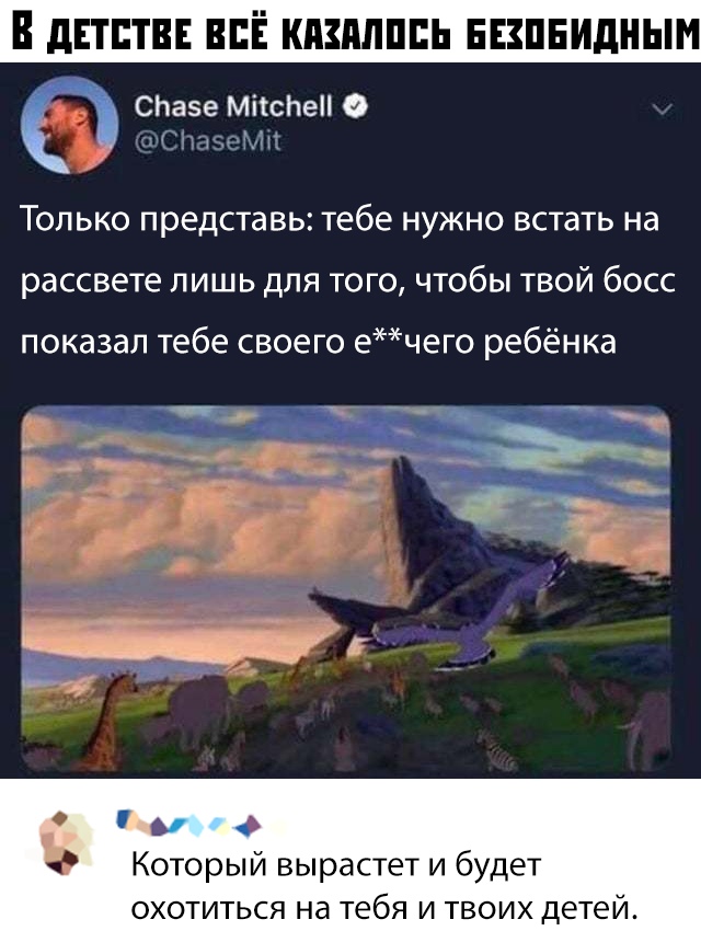 Немного картинок с надписями и без - 17
