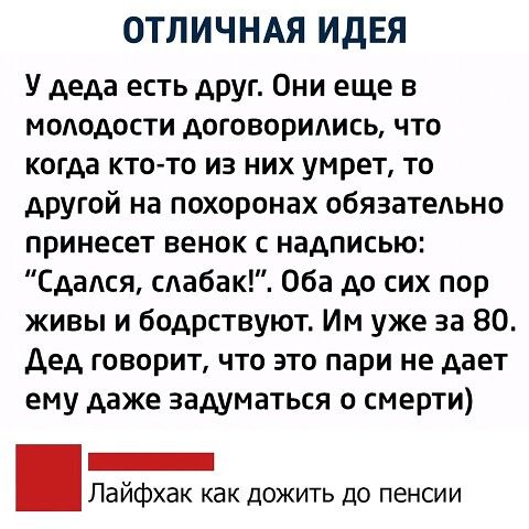 «Картинки разные нужны, картинки разные важны»  18.09
