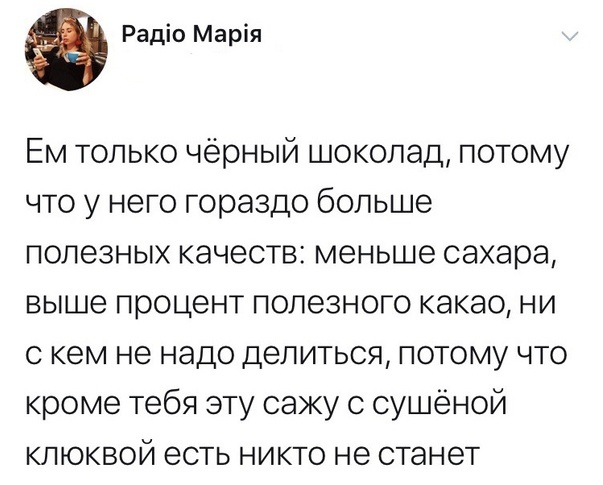 Бредзона 10.11.19