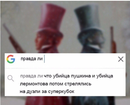 Бредзона 25.12.2019