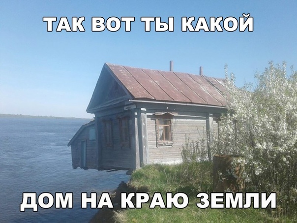 Немного картинок для настроения 10.01.20
