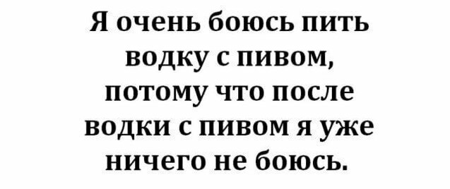 Немного картинок для настроения 31.05.20