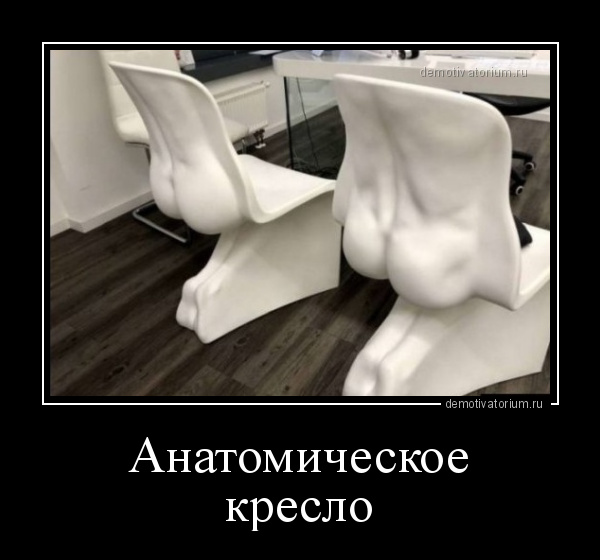 Очень пошлые картинки про это. Часть 2. 18+