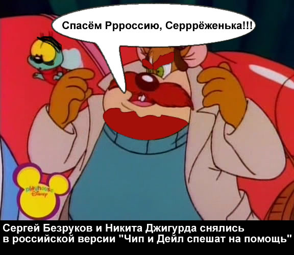 Фотожаба: Никита Джигурда