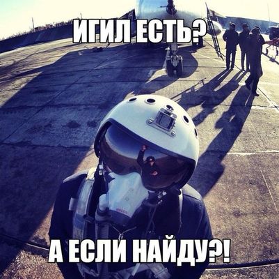 Карта: какой процент жителей европейских стран готов сражаться за родину