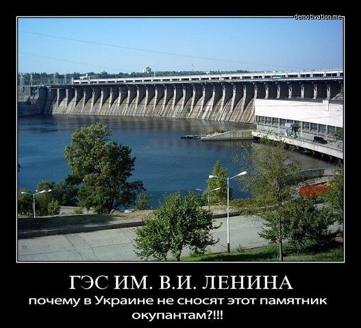 В Одессе прошла акция с требованием снести памятник Екатерине II