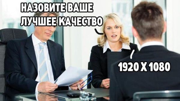 Кретинизмы в понедельник 04.01.21