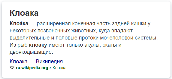 Гребнистый крокодил: Покорил океан и держит в страхе даже акул. Секрет успеха на вершине пищевой цепочки