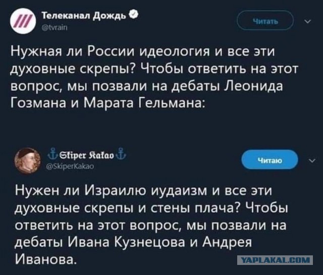 Бредзона 06.02.21