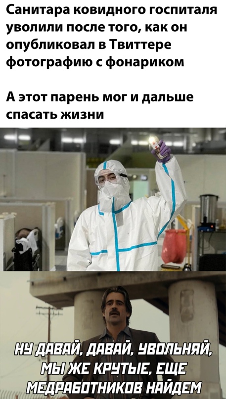 Весёлый полтишок 16.02