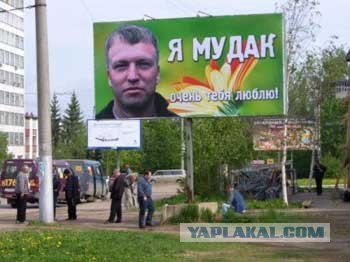 Мастерство не пропьешь