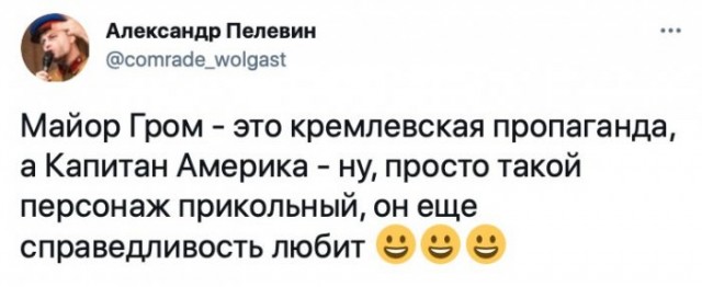 Картинки разные 27.04.2021