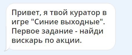 Вторая подборка