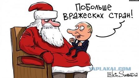 В Киргизии перестают уважать русских?