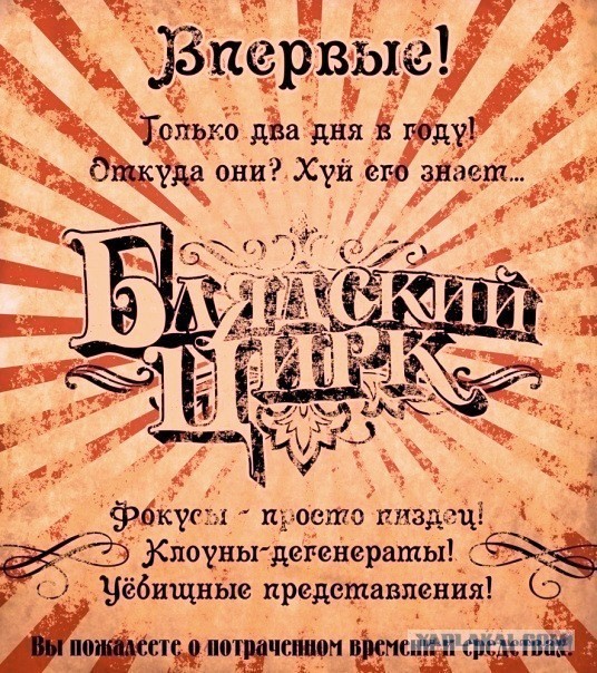 Россиянку оштрафовали за публикацию переписки мужа с любовницей из мэрии
