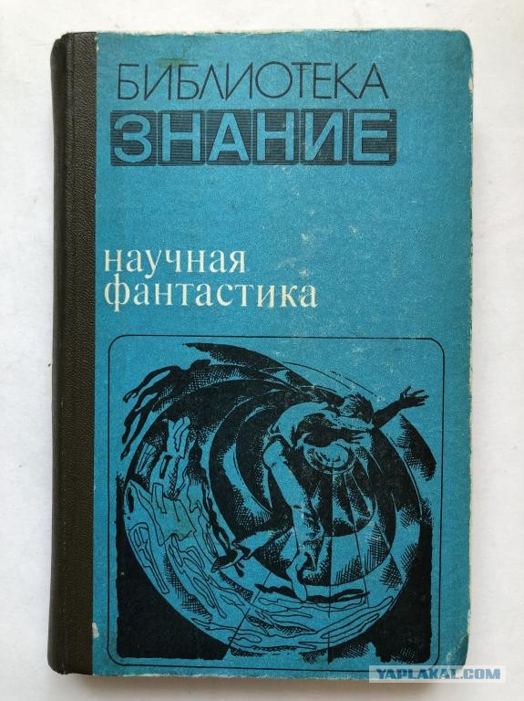 Книги, которые хочется перечитывать