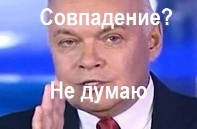 В Иране мужчина отрубил 17-летней жене голову и пронес ее по улице