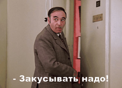 Честное мнение из Новороссии