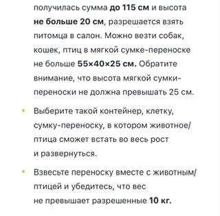 Пандемия. Коронавирус и съехавшие крыши. Россия и мир. Часть 31.