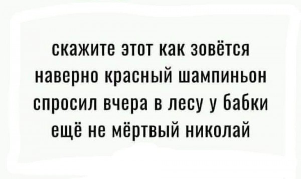 Понедельник. Вечер. Картинки для настроения #2