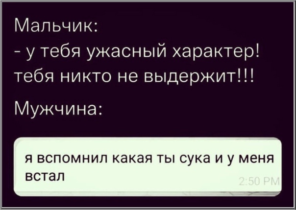 Весёлый полтишок 20.04.22