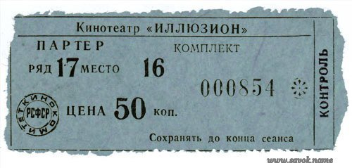 ПяТничНые флешбэки из этих всяких прошлых