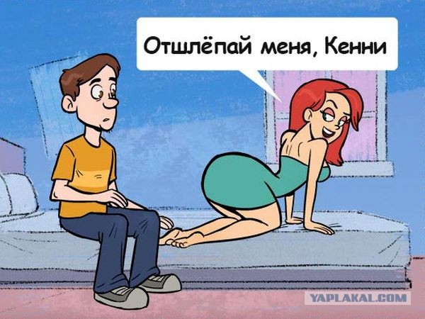 Так себе картинки 28.04.22
