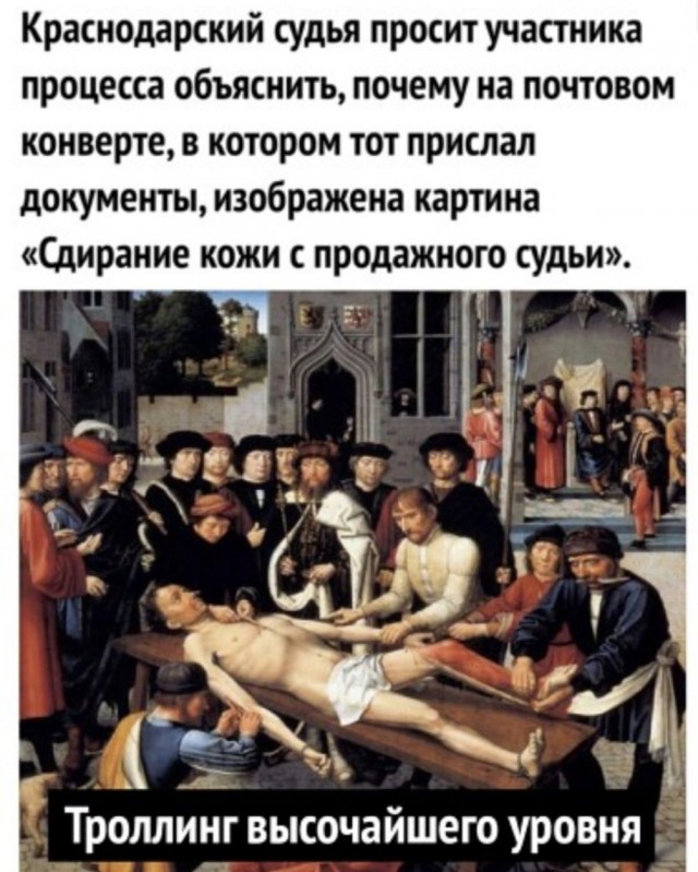 Так себе картинки 19.05.22