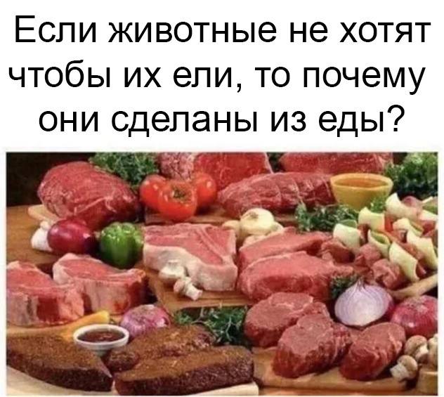 Всякой Хни вам в ленту, дорогие деграданты...