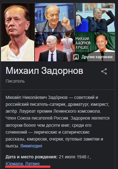 По-моему ему недолго осталось