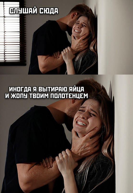 Весёлый полтишок  26.10.22