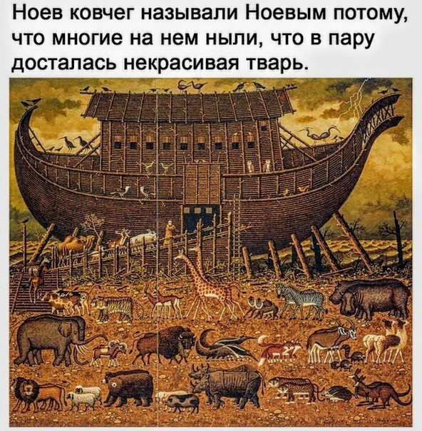 Пятничная подборка слегка "боянистых" картинок