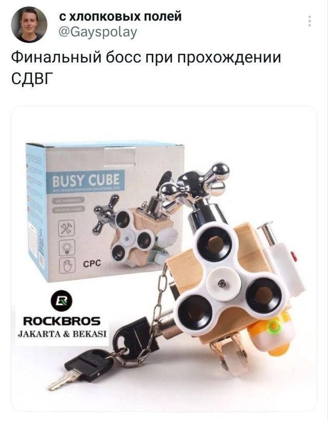 Картинки и мемы, всяко разно - 175