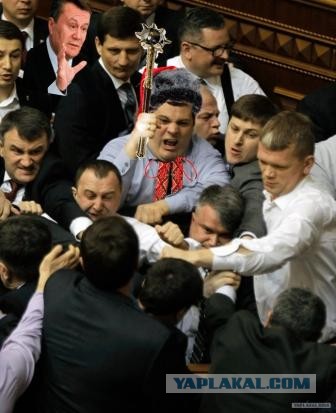 Фотожаба "Политдрака"