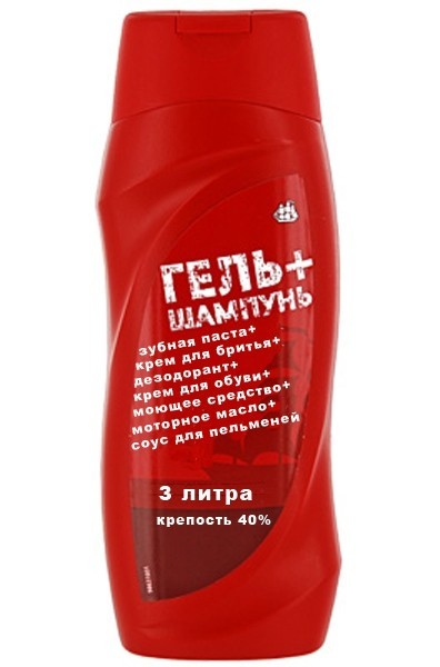 Все верно⁠⁠