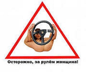 ТП так и не узнала зачем ей зеркала