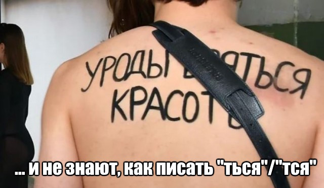Повестку в военкомат после «голой вечеринки» Ивлеевой получил рэпер Vacio