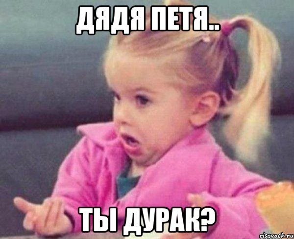 Патрушев отметил отсутствие желания у российских компаний закупать отечественное оборудование и пожаловался на дефицит ученых